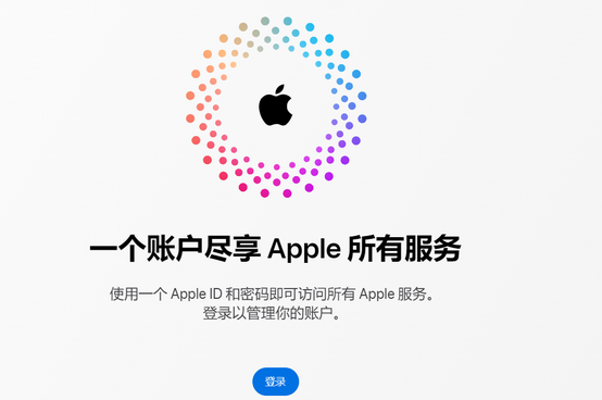 墨脱iPhone维修中心分享iPhone下载应用时重复提示输入账户密码怎么办 