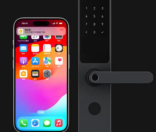 墨脱iPhone维修站分享在iPhone上使用家庭钥匙开启智能门锁 