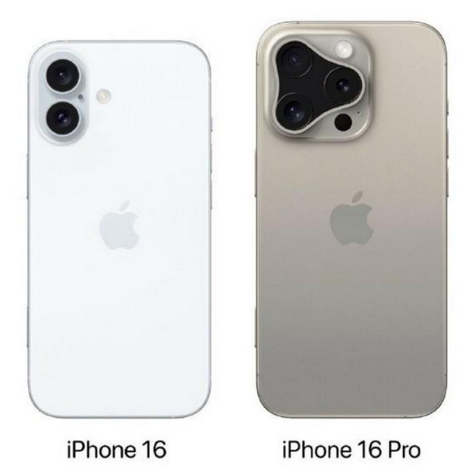 墨脱苹果16维修网点分享iPhone16系列提升明显吗 