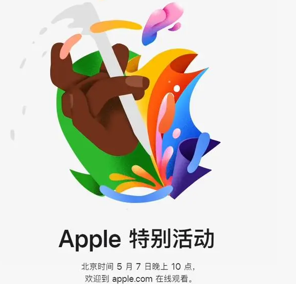 墨脱墨脱ipad维修服务点分享新款iPad Pro和iPad Air要来了