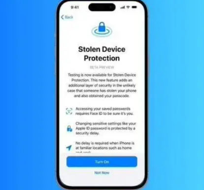 墨脱苹果授权维修店分享被盗设备保护功能开启方法 