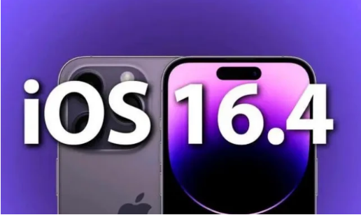 墨脱苹果14维修分享：iPhone14可以升级iOS16.4beta2吗？ 