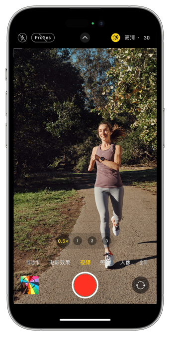 墨脱苹果14维修店分享iPhone 14 机型使用“运动模式”拍摄更稳定的视频 