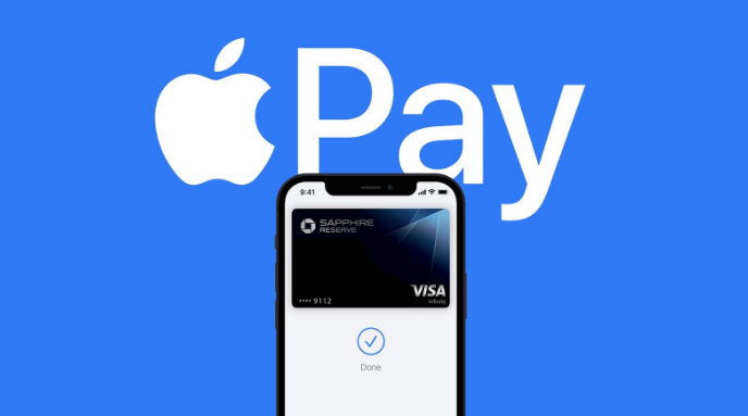 墨脱苹果14服务点分享iPhone 14 设置 Apple Pay 后，锁屏密码不正确怎么办 