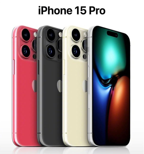 墨脱苹果维修网点分享iPhone 15 Pro长什么样 