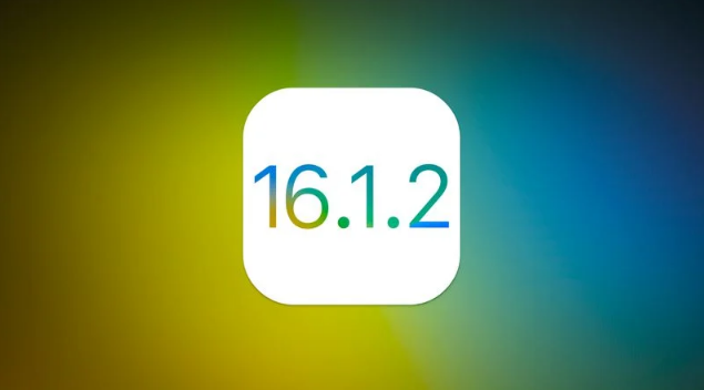 墨脱苹果维修分享iOS 16.2有Bug能降级吗？ iOS 16.1.2已关闭验证 