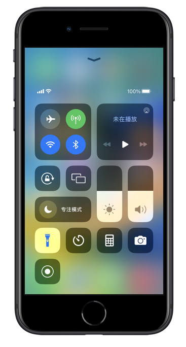 墨脱苹果14维修分享苹果iPhone 14 Pro手电筒开启方法 