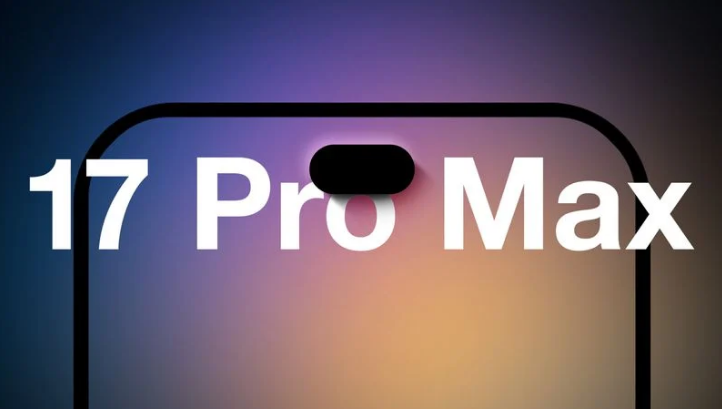 墨脱苹果手机维修分享12GB RAM升级将仅限于 iPhone 17 Pro Max 