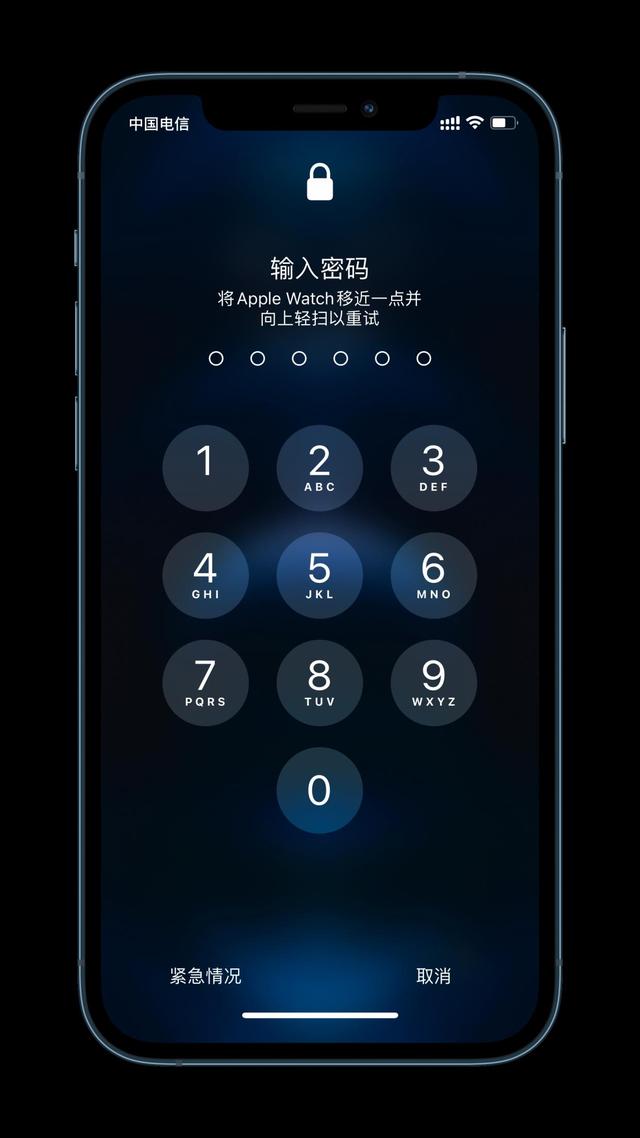 墨脱苹果手机维修分享Apple Watch解锁iPhone功能效果怎么样 