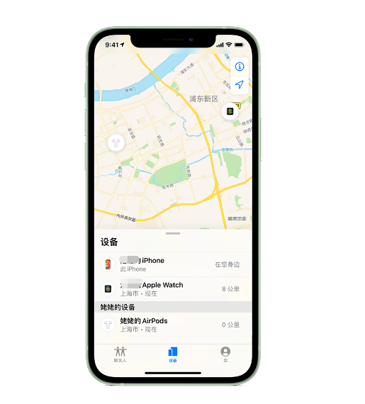 墨脱苹果手机维修分享iPhone “家人共享”功能 
