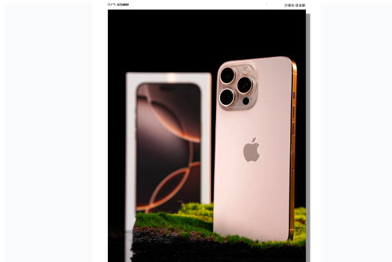 墨脱苹果手机维修分享iPhone 16 Pro Max换电池 