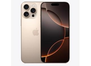 墨脱苹果维修点分享iPhone 16 Pro Max自动关机的不同应对情况 