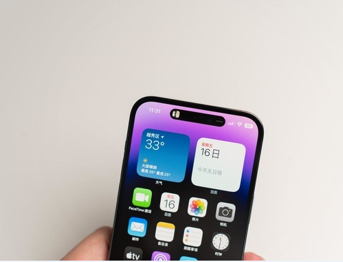 墨脱苹果维修点分享iPhone 14 Pro Max锁屏密码玩机手册 
